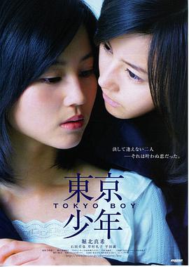 复仇者联盟2 绯红女巫